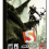 دانلود  بازی Crysis 3 برای PC