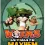 دانلود worms Ultimate Mayhem 2011 + Update 1 – بازی استثنایی و مهیج