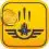 دانلود بازی sky force 2014 v1.44 برای اندروید