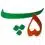 دانلود persian numerals 2.0 تایپ فارسی اعداد در محیط های مختلف
