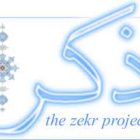 دانلود Zekr 1.1.0 x86/x64 ذکریات کامل قرآنی