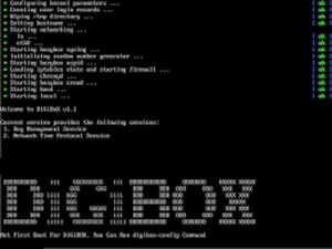 دانلود digibox 1.2